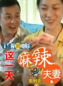 所以只好不当白月光了