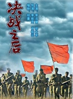 所以只好不当白月光了