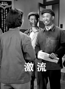所以只好不当白月光了